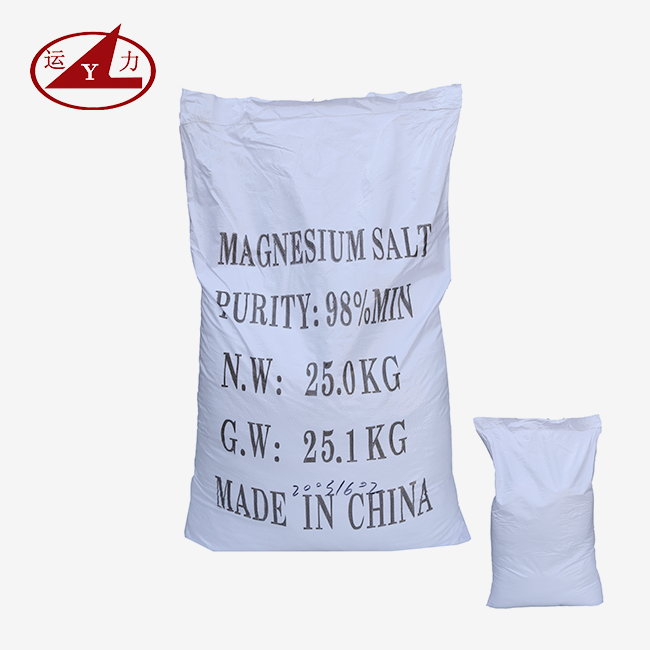 Magnesium Nitrate Hexahydrate High-Purity Magnesium Nitrate Hexahydrate High-Purity